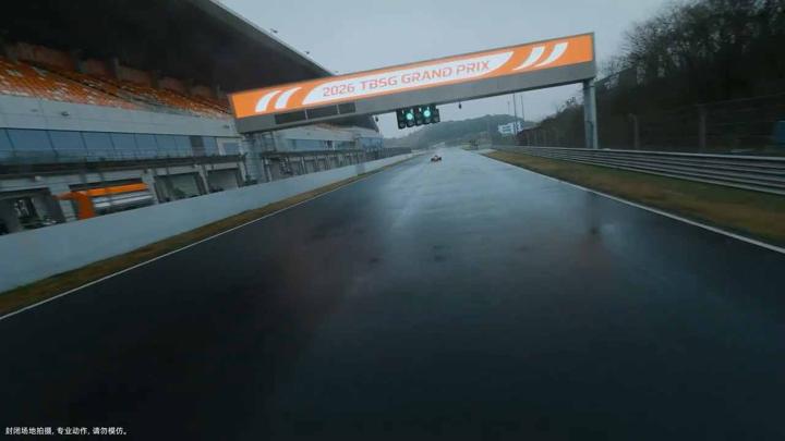 淘宝闪购 × F1 画面 11