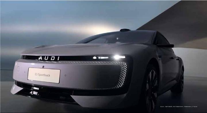 AUDI 奥迪 · E启新篇 英焕新生 画面 4