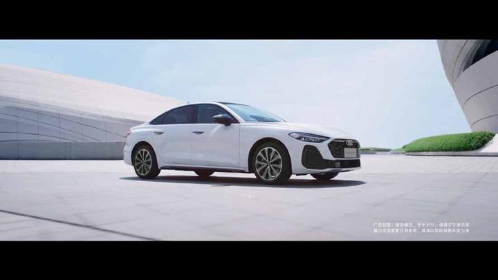 AUDI 奥迪 · 智美之上 阅境无双 画面 10