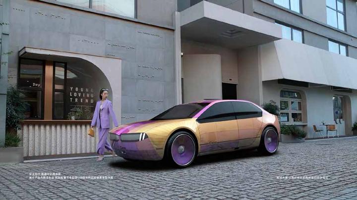 BMW 宝马 画面 6